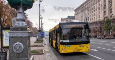 Виталий Кличко - Стало известно, как во время локдауна в Киеве будет работать транспорт - dsnews.ua - Киев