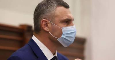 В Киеве вводят жесткий карантин: перечень запретов - vchaspik.ua - Украина - Киев