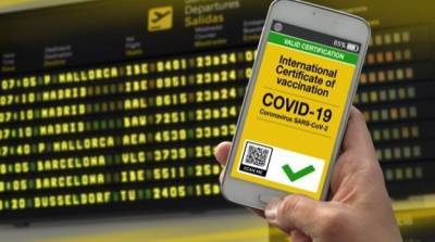 Цифровые зеленые сертификаты Еврокомиссии упростят поездки в Еврозоне в условиях пандемии - minfin.com.ua - Украина - Евросоюз