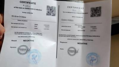 Продавали фейковые результаты тестов на COVID-19: в Киеве разоблачили работников лаборатории - 24tv.ua - Киев