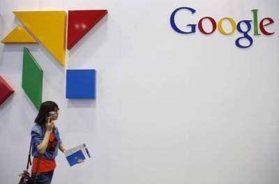 Google вложит более $7 млрд в офисы и центры обработки данных - smartmoney.one - штат Калифорния