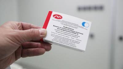Роспотребнадзор рассказал об особенности тестов на иммунитет после «ЭпиВакКороны» - iz.ru - Израиль