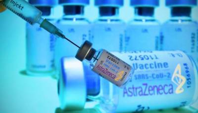 Что происходит с вакциной AstraZeneca? - ukrinform.ru