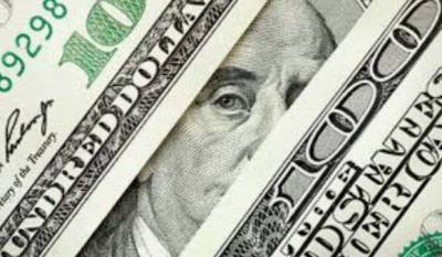 Джером Пауэлл - Доллар стабилен к евро, дорожает к иене - take-profit.org
