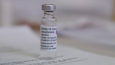 Британский регулятор не нашел связи между образованием тромбов и вакциной AstraZeneca - m24.ru - Англия