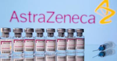 В Норвегии подтвердили случаи образования тромбов после вакцинации препаратом AstraZeneca - dsnews.ua - Норвегия - Осло