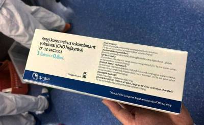 Узбекско-китайская вакцина от коронавируса ZF-UZ-VAC 2001 была одобрена для применения в Китае - podrobno.uz - Китай - Узбекистан - Ташкент