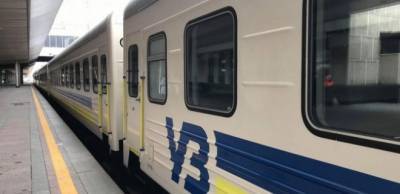 Поезд Киев-Запорожье попал в рейтинг самых прибыльных в Украине - inform.zp.ua - Украина - Киев - Запорожье