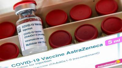 ЕМА внесет информацию о риске тромбоза в описание вакцины AstraZeneca - iz.ru - Израиль
