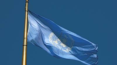 В ООН улучшили прогноз по восстановлению мировой экономики - ru.slovoidilo.ua - Украина