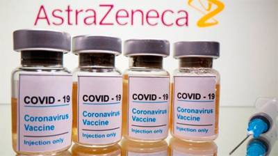 Ема Эмер Кук - Регулятор ЕС признал вакцину AstraZeneca безопасной для дальнейшего использования - bin.ua - Украина