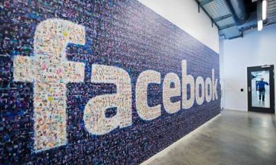 Шерил Сэндберг - Компания Facebook предоставит отпуска сотрудникам, ставшим жертвами насилия - og.ru