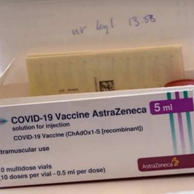 Вакцина от коронавируса британско-шведской компании "АстраЗенека" безопасна - radiomayak.ru - Франция - Англия - Италия - Испания - Евросоюз - Португалия - Словения