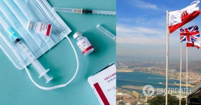 Мэтт Хэнкок - Гибралтар - первая страна вакцинировала взрослых от COVID-19 - obozrevatel.com - Англия - Гибралтар