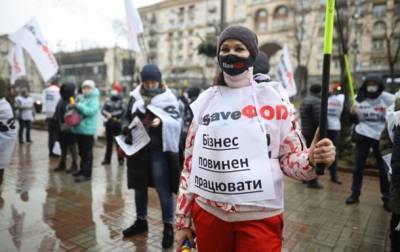 В Украине ФОПы протестуют против локдауна - korrespondent.net - Киев - Полтава