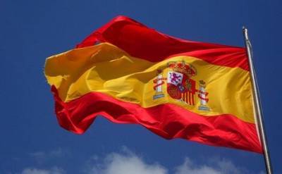 Испания разрешила своим гражданам добровольно уходить из жизни в случае тяжелой болезни - echo.msk.ru - Испания