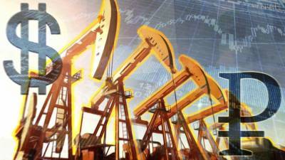 Аналитики назвали причины резкого падения цен на нефть - riafan.ru