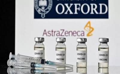 Кипр возобновляет вакцинацию препаратом от AstraZeneca - vkcyprus.com - Кипр
