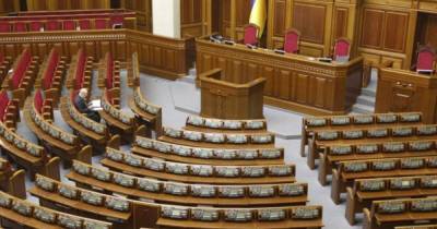 Верховная Рада отменила заседания из-за коронавируса в Киеве - focus.ua - Киев