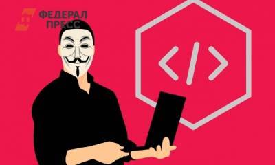 Россиян предупредили о трояне, который прячется в Clubhouse для Android - fedpress.ru - Братислава