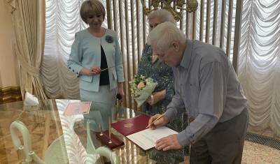 91-летняя невеста и 70-летний жених поженились в Тюменском ЗАГСе - nashgorod.ru - Тюменская обл. - Тюмень