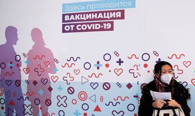 В Петербурге из-за нехватки вакцины против COVID-19 приостановили работу 30 прививочных пунктов - og.ru - Санкт-Петербург