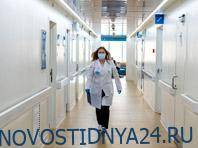 В России хотят изменить правила плановой госпитализации - novostidnya24.ru - Россия - Москва