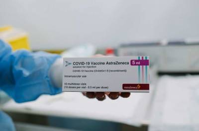 Ученые: Вакцина AstraZeneca способна вызвать образование тромбов - actualnews.org - Норвегия - Осло