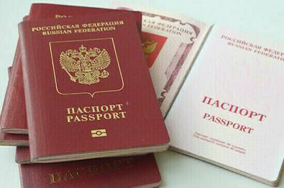 Россияне смогут без визы посещать Северную Македонию до 2022 года - pnp.ru - Россия - Македония