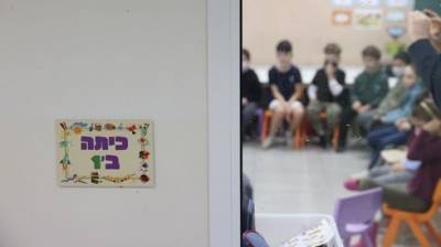 "Боимся заражения и карантина": родители отказываются отправлять детей в "Школу на праздники" - vesty.co.il - Израиль