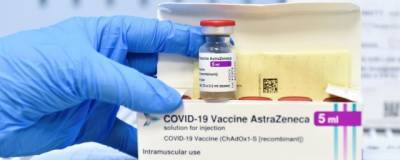 В ВОЗ заявили, что польза вакцины AstraZeneca перевешивает риски - runews24.ru - Англия