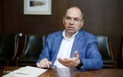 Максим Степанов - МОЗ анонсировали ускорение вакцинации от коронавируса - ru.slovoidilo.ua - Украина