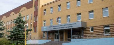 В Подмосковье почти 600 переболевших коронавирусом детей прошли реабилитацию - runews24.ru - Московская обл.
