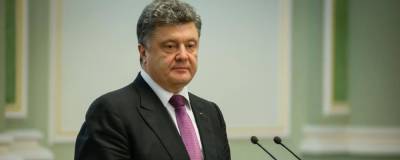 Петр Порошенко - Порошенко подверг критике вакцинацию от коронавируса на Украине - runews24.ru