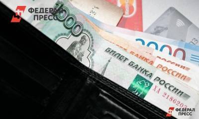 Эксперты заявили о стремительном росте свободных денег у россиян - fedpress.ru - Москва