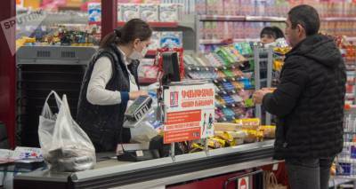 Либеральные печеньки: почему власти Армении отклонили новую идею о помощи местному бизнесу - ru.armeniasputnik.am - Армения