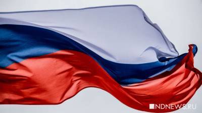 Большинство американцев негативно относятся к России - newdaynews.ru - Россия