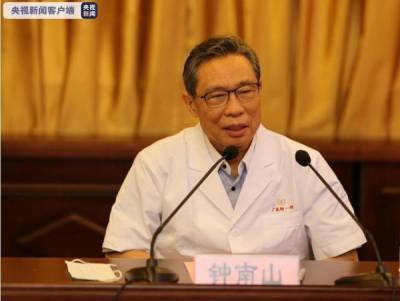 Чжун Наньшань - В Китае назвали сроки достижения глобального иммунитета к COVID-19 - nakanune.ru - Китай