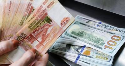 Курс рубля снижается к доллару и евро на фоне падения цены на нефть - ru.armeniasputnik.am - Армения