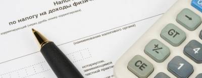 Право на налоговую скидку: в ГНС Лисичанска рассказали, как уменьшить налогооблагаемый доход - vchaspik.ua - Украина - Лисичанск