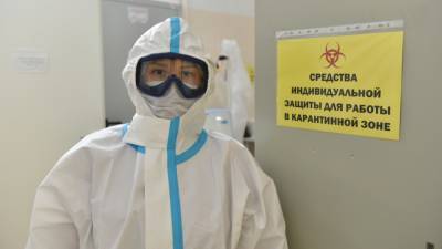 Российские медики выявили 10 565 новых случаев заражения коронавирусом за прошедшие сутки - polit.info - Россия - Оперштаб