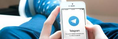 Злоумышленники придумали новую схему мошенничества в Telegram - runews24.ru - Россия