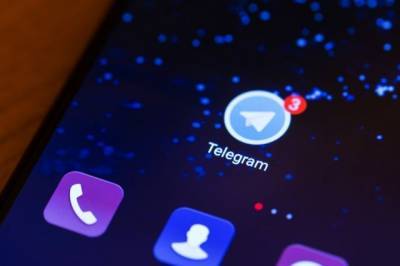 Эксперты рассказали о новой схеме мошенничества с помощью Telegram - aif.ru