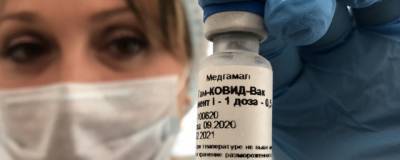 Работников больницы в забайкальском городе Шилка заставляли делать прививки от COVID-19 - runews24.ru - Забайкальский край