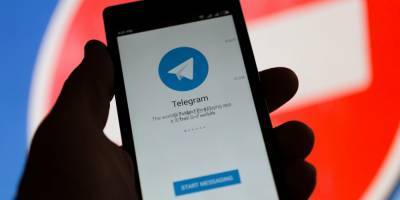 Алексей Дрозд - Мошенники научились шантажировать россиян через Telegram - ruposters.ru