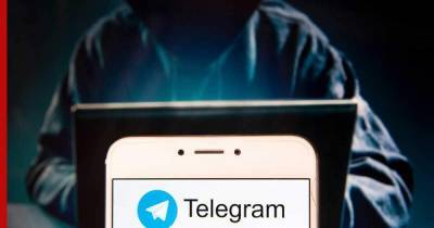 Алексей Дрозд - Россиян начали шантажировать в Telegram с помощью ботов - profile.ru