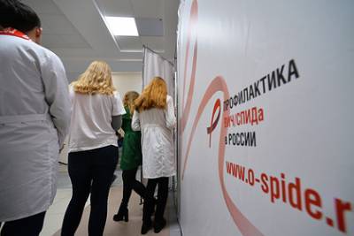 Подсчитаны финансовые потери от распространения ВИЧ в России - lenta.ru - Россия