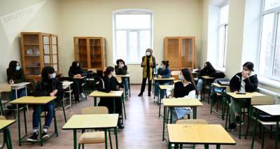 Продолжится ли онлайн-обучение в школах Грузии после весенних каникул? - sputnik-georgia.ru - Грузия - Тбилиси