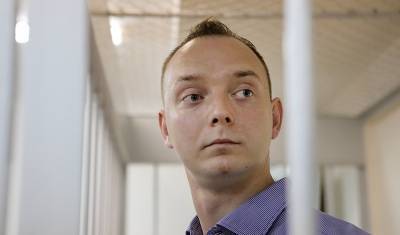 Сафронову продлили срок ареста еще на два месяца - newizv.ru