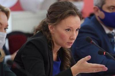 Анна Кузнецова - Кузнецова заявила, что события минувшего года навсегда закрепят приоритет за очным образованием - argumenti.ru - Россия